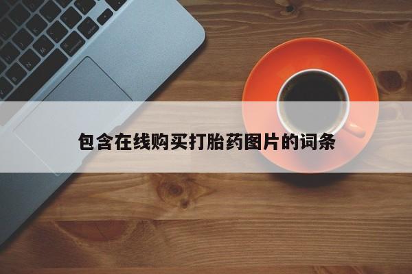admin 第136页